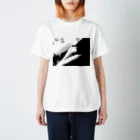 NORI1980のBooty cutie Regular Fit T-Shirt