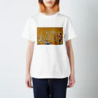 Plants Network のIndian Life スタンダードTシャツ