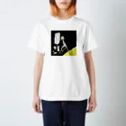 ring_oのおうさまははだかシリーズ。 Regular Fit T-Shirt