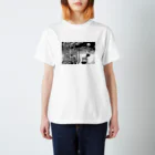 Kumibarcalow_のオーロラのよる Regular Fit T-Shirt