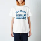 BASEBALL LOVERS CLOTHINGの「全日本山﨑推し連合会」 Regular Fit T-Shirt