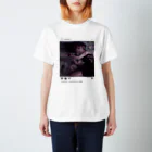 青柳カヲルのStayHome Regular Fit T-Shirt