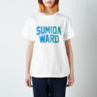 JIMOTO Wear Local Japanの 墨田区 SUMIDA WARD スタンダードTシャツ