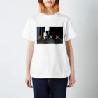 シッポ追いの猫写真店のkitten gang Regular Fit T-Shirt