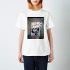 bourutarouのview Regular Fit T-Shirt