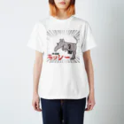 バナナ畑の大怪獣ラッシー Regular Fit T-Shirt