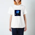 ないものねだりの星が綺麗ですね Regular Fit T-Shirt