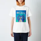 ペコの専門店の怪しい広告8 ペンギン Regular Fit T-Shirt