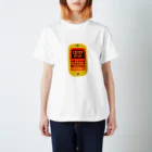 учк¡✼*のバスの降車ボタン Regular Fit T-Shirt