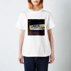 XpvqOの板橋本町Tシャツ Regular Fit T-Shirt