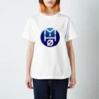 原田専門家のパ紋No.2975 MIHØ スタンダードTシャツ