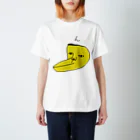 きろいひとのん Regular Fit T-Shirt