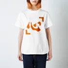 DRIPPEDの「 心 」Tシャツ スタンダードTシャツ