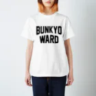 JIMOTO Wear Local Japanの文京区 BUNKYO WARD Regular Fit T-Shirt