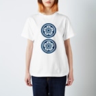 麻雀ロゴTシャツショップ 雀喰 -JUNK-の麻雀牌 2筒 リャンピン 漢字のみ＜筒子> Regular Fit T-Shirt