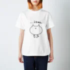 涼木の…うそやん。なねこ スタンダードTシャツ