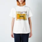 UchilaのUchila の アレ スタンダードTシャツ