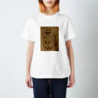 Ring-tailedのくあっかわらびー Regular Fit T-Shirt