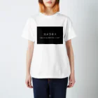 my wordのカメラネス Regular Fit T-Shirt