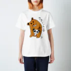 へんてこの親グマと子グマ…？ Regular Fit T-Shirt