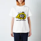 ボンボヤージュショップの出かけたくないバナナボン Regular Fit T-Shirt