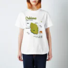 シマノカタチの伊豆大島Tシャツ スタンダードTシャツ