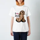 リカクリエイトのI LOVE DOG茶色のイケワン Regular Fit T-Shirt