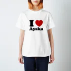 waveflowerのI Love Ayaka Regular Fit T-Shirt