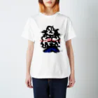 アシベズヘアのi am ゴマッチョ !!! Regular Fit T-Shirt