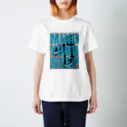 MOTIONのBLUE STEP スタンダードTシャツ