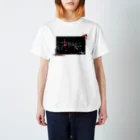 ETERNALのETERNAL Tシャツ Regular Fit T-Shirt