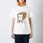 ma_yu_miのパンくんグッズ(bread man goods) Regular Fit T-Shirt