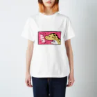 𝙍‌𝙀‌𝙏‌𝙊のにこやかレオパくん Regular Fit T-Shirt