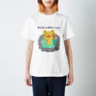 Yukinuiの温泉ねこさん Regular Fit T-Shirt