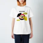 Draw freelyの卵の反抗期 Regular Fit T-Shirt