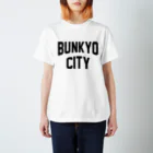 JIMOTOE Wear Local Japanの文京区 BUNKYO WARD ロゴブラック Regular Fit T-Shirt