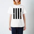 Gerbera/444INC SHOPの縦線T Regular Fit T-Shirt