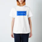 がらぱごす神社の割引価格 Regular Fit T-Shirt