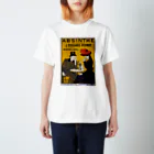 Dartroomのレトロポスター Regular Fit T-Shirt