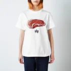 YMのお肉 Regular Fit T-Shirt