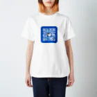 soramugiの二次元コード Regular Fit T-Shirt