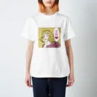 NightViewCompanyの「変態♡」 スタンダードTシャツ