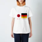 eaRlsの日独カップルへ　#国際カップル スタンダードTシャツ