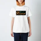 翠星チークダンス 木佐の夕方ダンスフロア スタンダードTシャツ