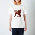 kumakumaのステイホーム Regular Fit T-Shirt