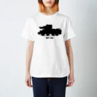 puikkoの戦車　BT-42（黒） Regular Fit T-Shirt