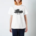 puikkoの戦車　BT-42（グレー） スタンダードTシャツ