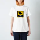 真央工房SUZURI店の文鳥と暮らしています Regular Fit T-Shirt