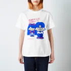 SUSEONG1991のきみをキュン♡とさせたい2021 スタンダードTシャツ