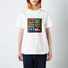 かずのこのヒモのこ公式ロゴ スタンダードTシャツ